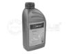 MEYLE 014 019 2300 Transmission Oil